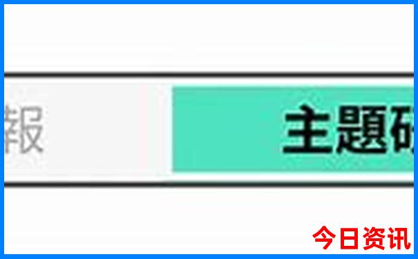 华东旅游攻略五日游